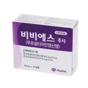 BBS Inj（ビタミンB1注射製剤）